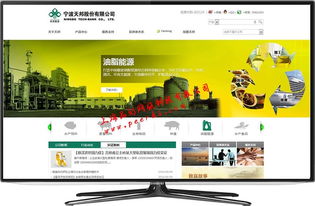松江網(wǎng)站建設(shè) 如何利用商品圖相冊(cè)提升企業(yè)網(wǎng)站設(shè)計(jì)效果