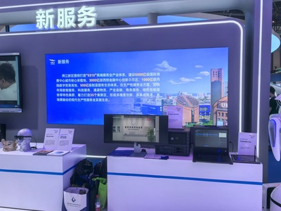 法律服務(wù)首次亮相西洽會 兩江新區(qū)法律服務(wù)機(jī)構(gòu)參與第七屆中國西部國際投資貿(mào)易洽談會