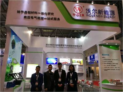 沃爾新能源2017重慶展會圓滿落幕 技術(shù)展示與服務(wù)深化并舉，助推西南市場發(fā)展