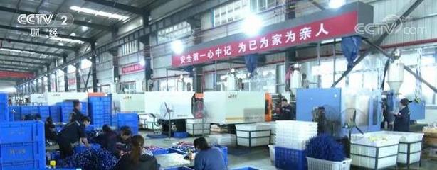 全國電子商務(wù)公共服務(wù)網(wǎng)重慶技術(shù)服務(wù) 賦能巴渝電商，打造智慧服務(wù)新高地