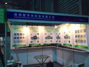 專注散熱，驅(qū)動未來 深圳新宇杰科技的散熱風(fēng)扇解決方案與重慶技術(shù)服務(wù)